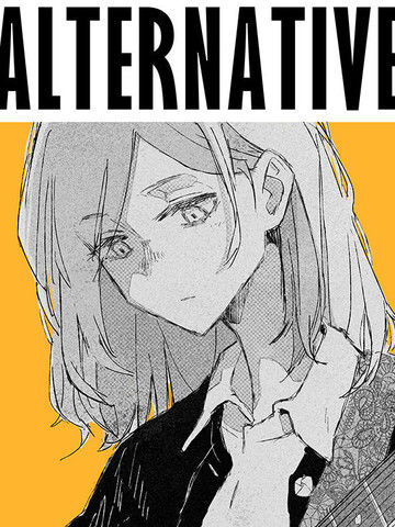 ALTERNATIVE[SELFLINERNOTE]